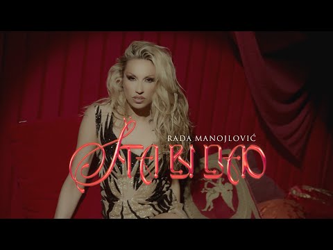 RADA MANOJLOVIC - STA BI DAO (Album "Prva dama")