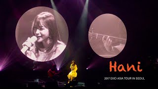 170812 EXID ASIA TOUR IN SEOUL 2017 Hani Solo “Hello” “Woo Yoo” 안희연 하니