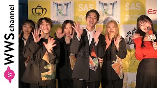 ダンスグループ・CHIBI UNITY、ダンスで会場と一体になった盛り上がりを語る！インタビュアーは青野さくら！＜渋谷アーティストサミット2025＞