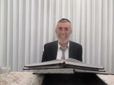 הרב יהושע ביבי - תשפ"ו - יום הכיפורים - שיעור מס' 005 -יסוד ש''ש ח''ג קל' ע''ד בתיקון זו''ן נקו' ד,ה