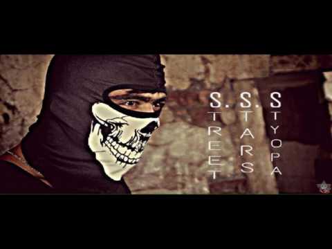 Street Stars StyoPa - Буи никатин