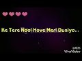 Izhaar Whatsapp Status Gurnazar