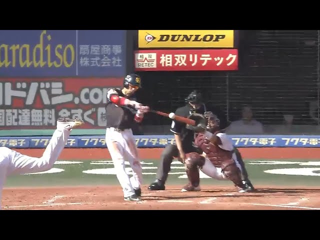 【3回表】ホークス・明石先制2ラン!! 乾いた打球音が響いた!! 2015/9/12 E-H