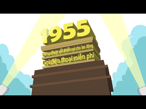 1955越南文_替代文字