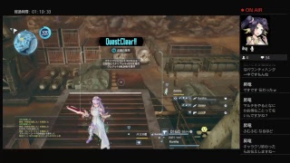 SAOFB　トレジャークエスト攻略♪