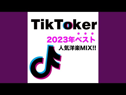 Storeulv 2016 (Cover)