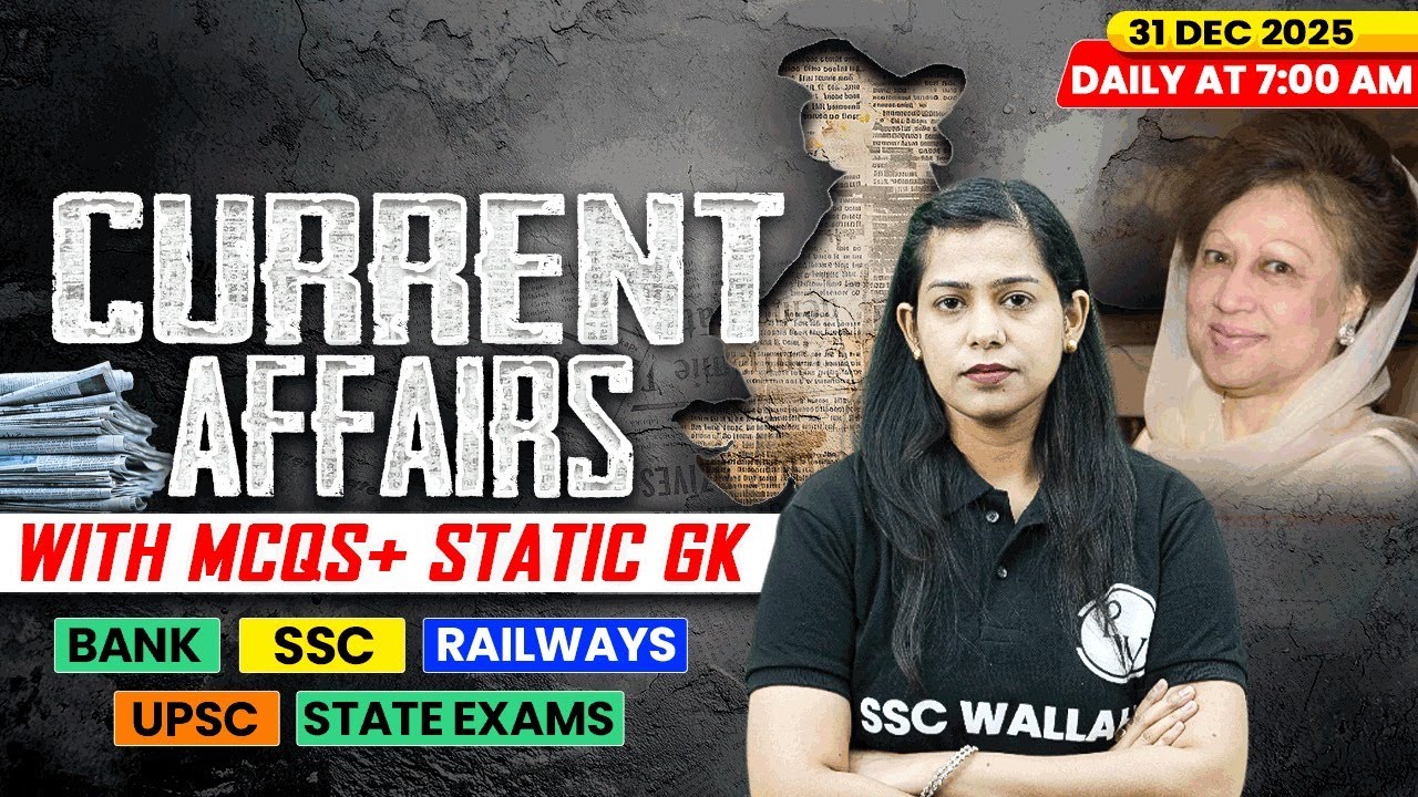 Current Affairs Today | 31 December Current Affairs 2025 | Daily Current Affairs | By Krati Mam