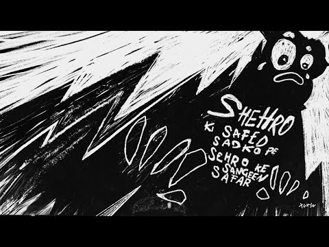 Panther - Kaafi ft. Rishi Roy (Official Audio)