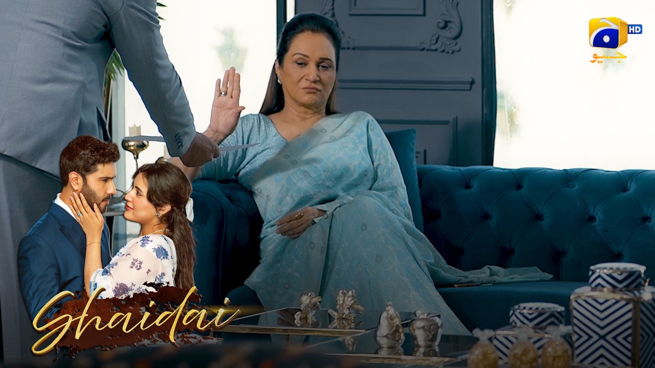 Meri Beti Ka Raaz Rakhna || Shaidai || Har Pal Geo