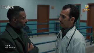 معلومة خطيرة ممكن توصل للجاني - متاهة