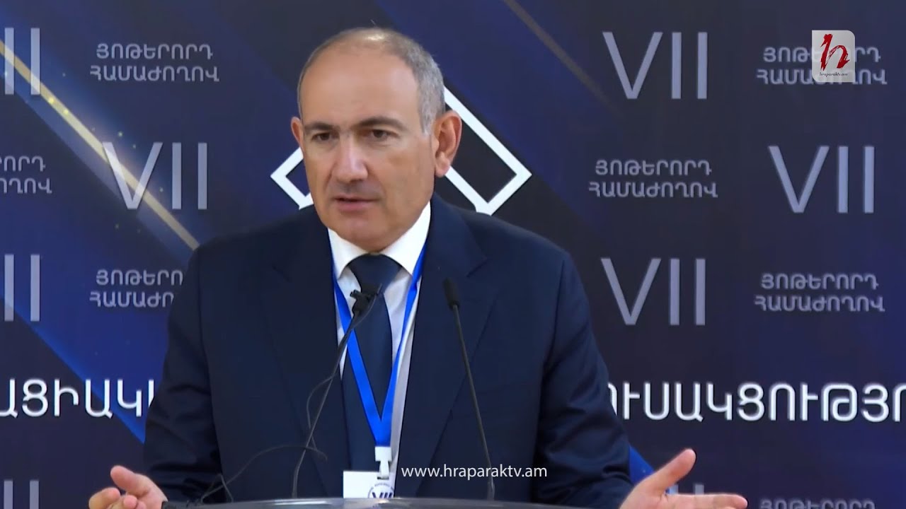 Ամոթ ա, գետինը մտնեք, ներվերս կերաք. Նիկոլ Փաշինյան