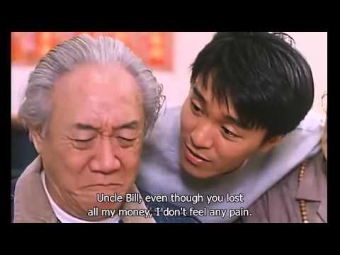Trailers Fist of Fury 1991 II