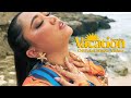Karencitta Vacation Official Music Video