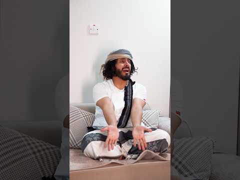مالك صلاح 👀