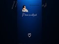 Ney Kalalo Kuda Telugu Songs Lyrics Sashivadane Romantic Telugusongs Telugusonglyrics