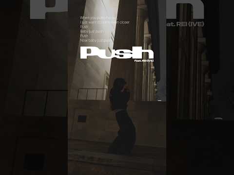 𝘞𝘩𝘦𝘯 𝘺𝘰𝘶 𝘱𝘶𝘴𝘩 𝘮𝘦 𝘰𝘶𝘵... #주헌