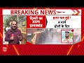 Uttam Nagar Murder Case LIVE: दिल्ली में तरुण की हत्या!, यूपी में हो गया एनकाउंटर! | Big Breaking - Video
