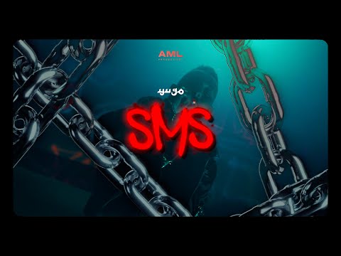 YUGO - S.M.S (prod. by REYOBEATZ)[Official Video]