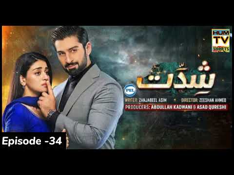 Shiddat Episode 34 [Eng Sub] Muneeb butt. - Anmol Baloch - 28 May 2025 | 1M+ Views | New episode