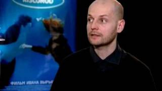 Иван Вырыпаев о "Кислороде"