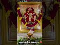 Jay Jogani Maa Jogani Maa New Song Status 2025 Jogani Maa Na Status 2025 Jogani Maa Status 2025