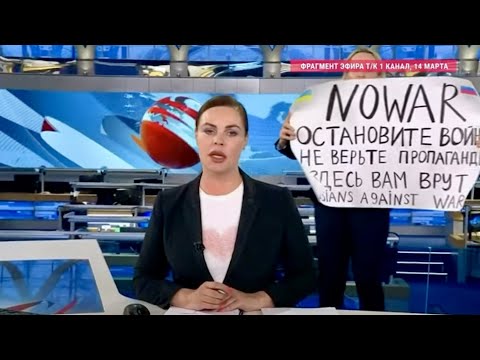 , title : '"Не верьте пропаганде, вам врут!" в эфире Первого канала'