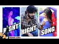 Right Right Telugu Full Song Nawab Gang RAP Songs Latest AR Music Telugu