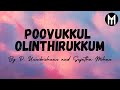 Poovukkul Olinthirukkum Lyric Video Jeans A R Rahman Tamil Lyrics