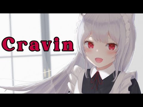 Nightcore - Cravin