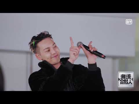 《潮流合夥人2》音樂會純享：陳偉霆《Love U 2》｜愛奇藝