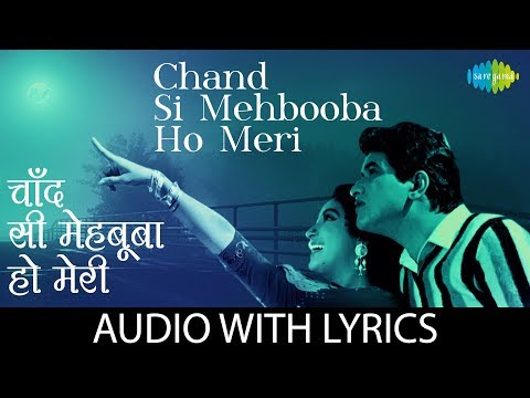 download lagu mp3 mp4 Lyrics Of Chand Si Mehbooba, download lagu Lyrics Of Chand Si Mehbooba gratis, unduh video klip Download Lyrics Of Chand Si Mehbooba Mp3 dan Mp4 Full Gratis