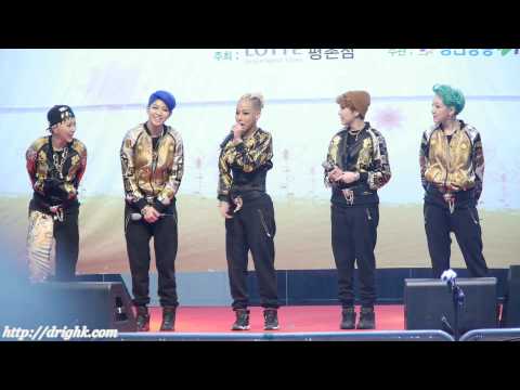 [직캠] 130406 GI - Talk (HR) [평촌] by drighk