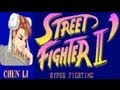 Street Fighter II - Hyper Fighting - Chun Li (Arcade)