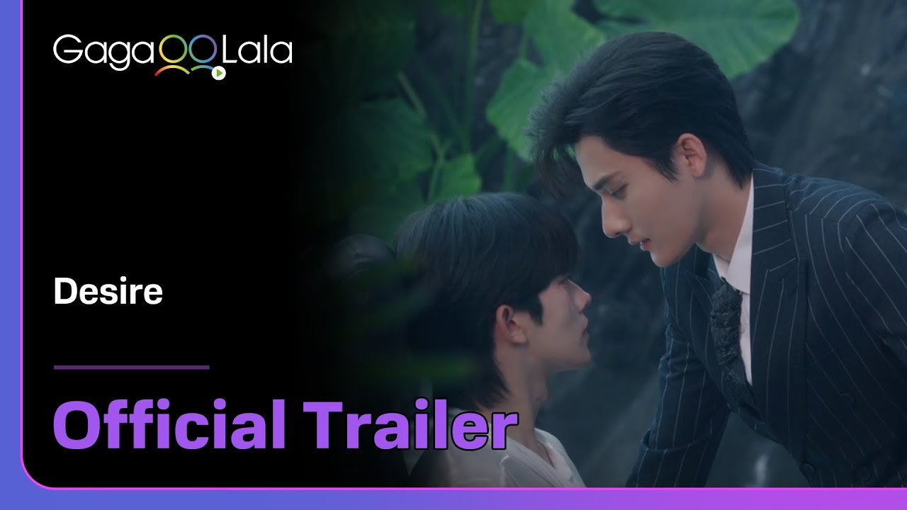 Trailer Thumbnail