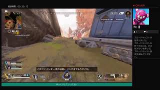 Apex Legend 生放送！ランクマ潜るよ！