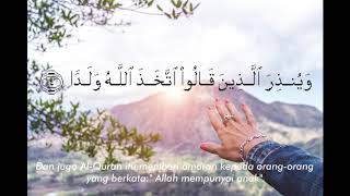 Download lagu Surah AL- Kahfi ayat 1 - 10 - TERMERDU 😍 M.Thaha mp3