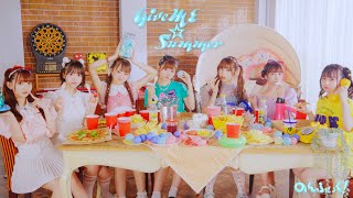 GiveME☆Summer