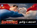 DC லீக் ஆப் சூப்பர்பெட்ஸ் DC LEAGUE OF SUPER PETS Official T