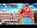 Shiva Tandava Karma『Oficial - Cover』- Record of Ragnarok 2 OST [ Shuumatsu No Valkyrie ]