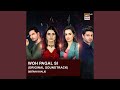 Woh Pagal Si Official Soundtrack
