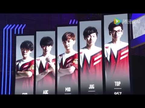 【LPL夏季賽】第1週 RNG vs WE #1