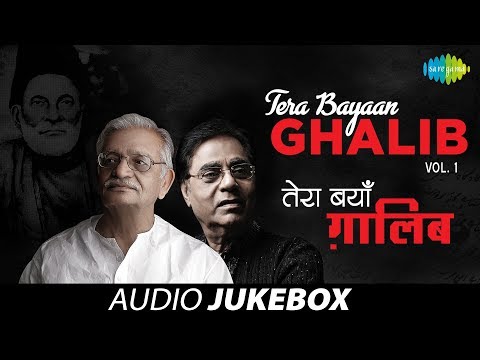 "Tera Bayaan Ghalib" | Letters & Ghazals of Mirza Ghalib | Gulzar, Jagjit Singh | Vol 1