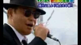 Pretty Blue Eyes （Guess Who - B.B.KING)