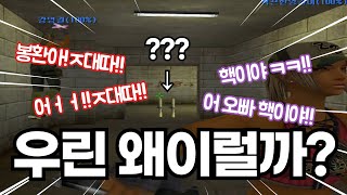 일요일 이네요! 또 돌아왔슴다!헤헤