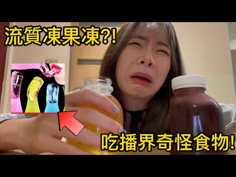 卯