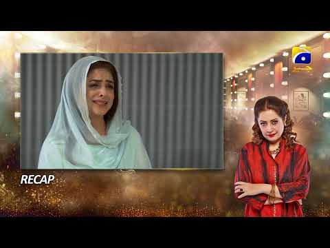 Recap Dao Episode 13 - 17th March 2024 - HAR PAL GEO