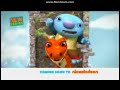 Валиказам Wallykazam My Friend The King Song
