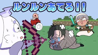 イブラヒム先輩の導きにより新人キルを果たすルンルンｗｗ【手描き切り抜き】