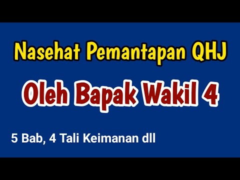 NASEHAT PEMANTAPAN OLEH BAPAK WAKIL 4 | GENERASI PENERUS LDII
