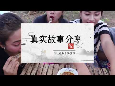 生日算命婚姻